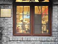 -北京稻香村(零号店)