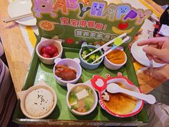 -长安大牌档之上元灯会(南大街店)