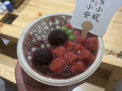 -00后的烤串·扬州地标烧烤(大运河博物馆店)