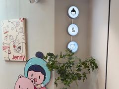 -静宜和她的朋友(星海广场店)