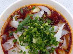 -骏骏牛肉粉店(吉庆街店)