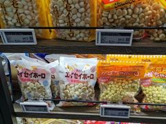 -Olé精品超市(北京合生汇店)