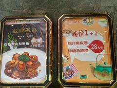 -南园酒家(前进路店)