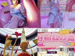 -万科美好广场