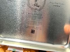 -珍妮曲奇聪明小熊(尖沙咀店)