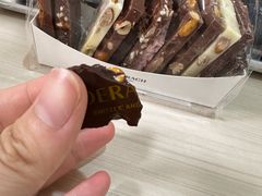 -Laderach 莱德拉(上海环贸iapm店)