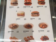 -JPG canteen(广州乐峰广场店)