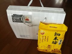 -中油碧辟·BP加油站(北环店)