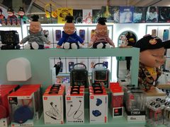 -爱畅享华为苹果手机维修服务(虹口龙之梦店)