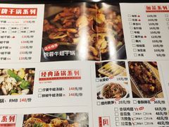 -精悦蓉(正大乐城店)