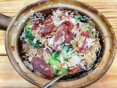 -壹煲口福煲仔饭(中山路店)