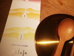 -SHAN山(前滩太古里店)