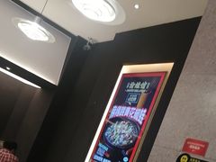 -渝蛙馆(新百店)