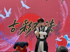 -北国商城