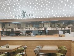 -老乡鸡(融科天地店)