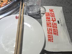 -七欣天香辣蟹火锅(无锡锡沪西路店)