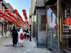 -长春堂顺时而饮(前门店)