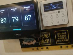 -华夏良子·足道SPA艾灸(胜利路店)