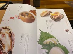 -和彩放题餐厅(酒仙桥店)