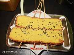 -师烤·豆花烤鱼(深圳坂田天虹店)