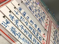 -南丫岛