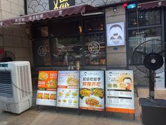 -江渔儿酸菜鱼(东二环泰禾店)
