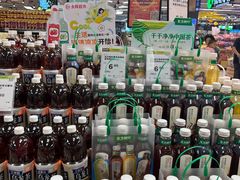 -永辉超市(鲁谷店)