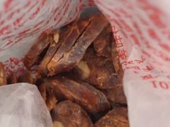 -净香园熟肉(北坦总店)