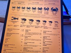 -Ministry of Crab•MOC(交子大道店)