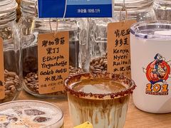 -COFFEE HOLIC(朝外SOHO店)