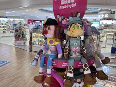 -金鹰超市(国际购物中心新街口店)