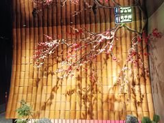 -四世同堂·京菜·烤鸭(双井店)