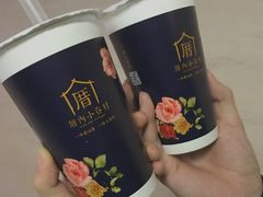 -厝内小眷村(西单大悦城店)