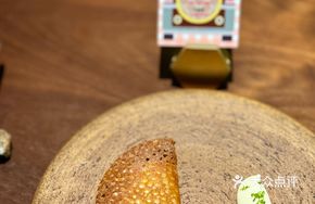 Snow Crab Whole Wheat Cracker