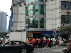 -青石桥市场北1-27号