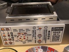 -金光华广场