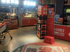 -物美超市(马家堡店)