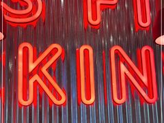 门面-肯德基(朝阳门店)