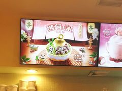-DQ·蛋糕·冰淇淋(浦江欢乐颂店)