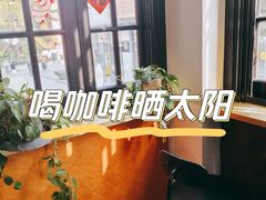 -思南书局(复兴中路店)
