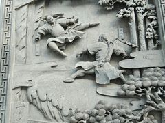 -金庸书院