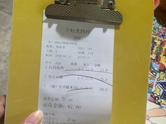 -石岐乳鸽村(南海第三分店)