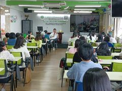 -华东师范大学心理咨询工作室