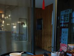 -汝是素(汇一城一区店)