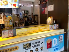 -麦当劳(团结湖店)
