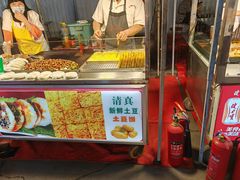 -正宁路小吃夜市