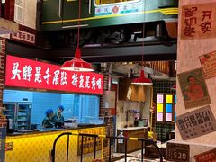 -江北北火锅馆·公路夜市(魏公村店)