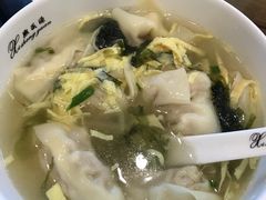 -熙盛源(滨湖万达店)