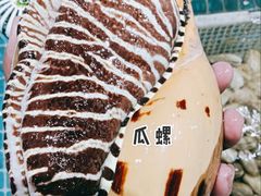 -锦里海景海鲜餐厅.三亚老字号(亚龙湾中心广场店)
