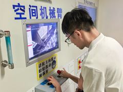 -南宁市科技馆